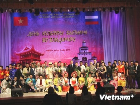 Ngày văn hóa Việt Nam tại tỉnh Vladimir, Liên bang Nga  - ảnh 1